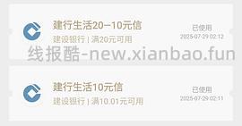 6瓶蚝油➕2大瓶生抽，16块不到，无券也可做到6瓶蚝油7块多 - 线报酷