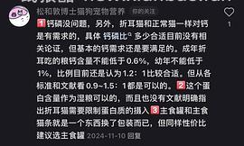 讨论/【科普】超详细版熟自制配比 常见自制误区竟然辣么多！ - 线报酷