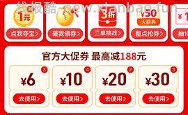 乎兮无钢圈内衣30 比较好价 返现27 - 线报酷