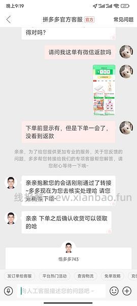 低至124亚朵慢回弹枕头和枕套 - 线报酷