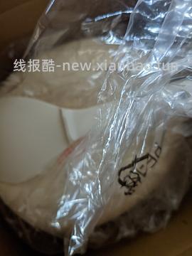 车回更便宜了45r 小熊迷你电饭煲55r（好评再返10r猫超卡） - 线报酷