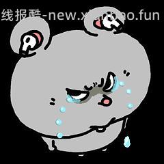 奥妙除菌酵素洗衣液11.8斤25左右需签到红包（楼内价更低） - 线报酷
