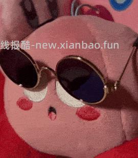 森马春夏装均价二三十 - 线报酷