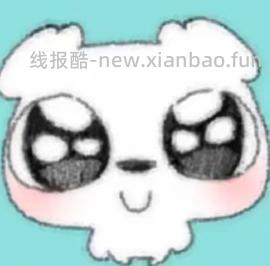 fila斐乐猫爪4代无返红包前提下288r，刚需店铺券（更新：更便宜了，最低244r） - 线报酷