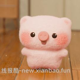 京鲜生水果38.4购3件，12.8/件 - 线报酷