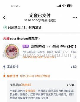 凯资餐盒16 - 线报酷