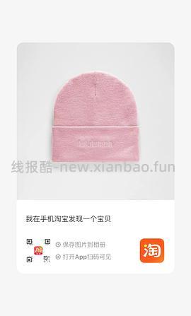 lululemon loungeful 加绒直筒裤360💰楼里有新作业317 - 线报酷