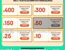 Olay淡斑小白瓶164ml 291r - 线报酷