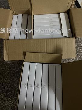 别问客服了、有人收到80片了，问了就没了。车走 - 线报酷