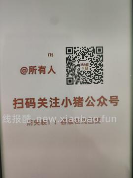猫超 黑标喵洁客25磅55.08，楼里有姐妹最低做到52 - 线报酷