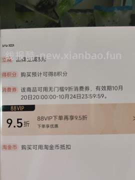 猫超 黑标喵洁客25磅55.08，楼里有姐妹最低做到52 - 线报酷