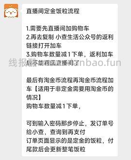 拓路者朱雀290以内 青鸟300以内 - 线报酷
