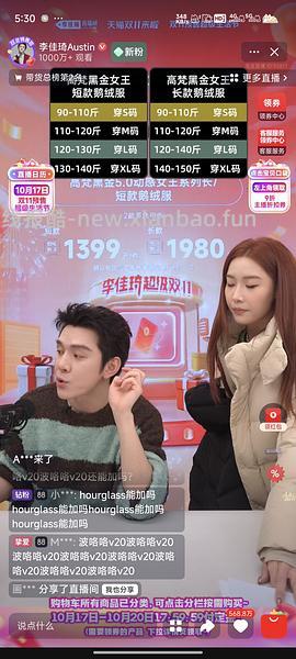 viva鱼油615左右420粒 - 线报酷