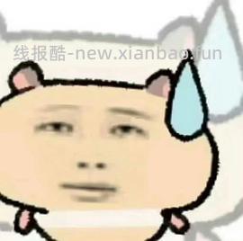 玉兰油大红瓶面霜（干性）50g+4×14g 实付95 - 线报酷