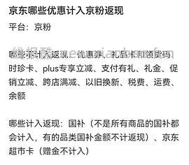 【车走】金素 15磅两袋到手470（凌晨4点前送猫砂）膨胀后最低435？ - 线报酷