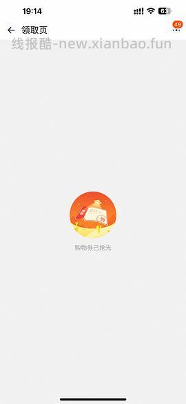 爱肯拿猫粮5.4kg257，渴望5.4kg369 - 线报酷