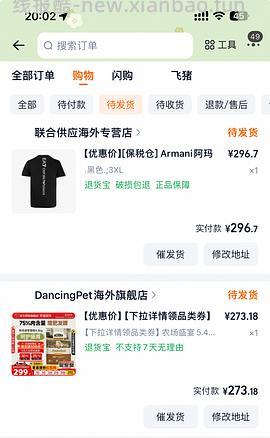 爱肯拿猫粮5.4kg257，渴望5.4kg369 - 线报酷