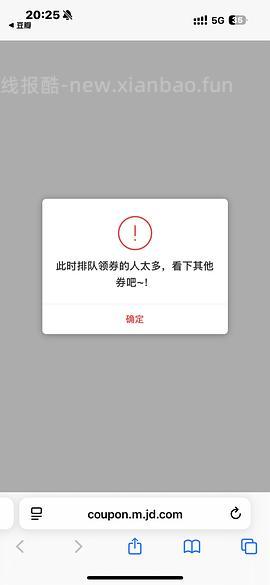 无印良品双层纱睡衣152元起 - 线报酷