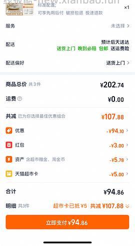 车走了。小熊304养生壶32。更新作业316滤网养生壶43 - 线报酷