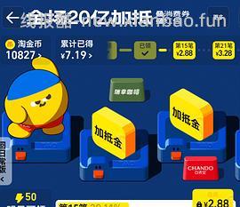 戴森吹直板夹HT01或许好价 - 线报酷