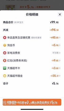 十月稻田寒地之最香稻贡米紫袋20斤最低28 车走贵10 - 线报酷