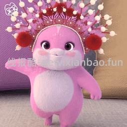 什么？追剧、追番、电子书、音乐、AI工具都有？ - 线报酷