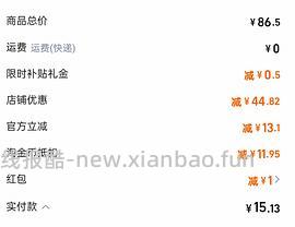 好吃的火锅底料神价！均价一块左右200g😋 - 线报酷