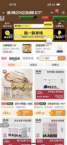 地狱厨房70十包鸡胸肉冻干 - 线报酷