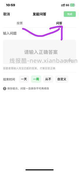 狗猫都进！麦富迪肉干0元，猫猫零食也有 - 线报酷