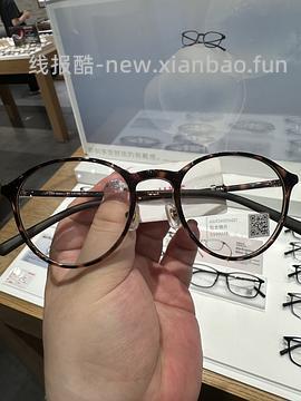 jins超好价185左右 - 线报酷