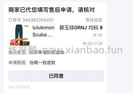 车跑，若客礼物工厂3d拼图超好价到手最低可以110➕ - 线报酷