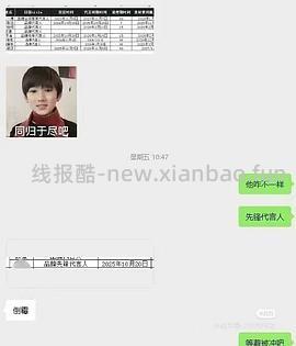 放🍈｜商务🍉，鸭鸭羽绒服 - 线报酷