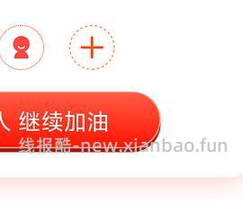 最低26折！vero moda 524买2000，适合买羽绒服，长款到手300多 - 线报酷