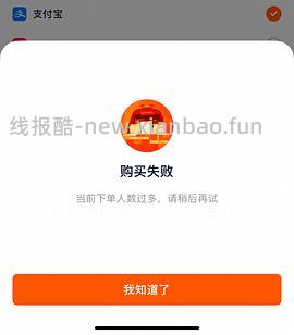 胡姬花6.08+金龙鱼5.43 11.51L*1组花生油，147-151 - 线报酷