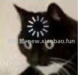 朗诺鸡脖16每包需plus - 线报酷