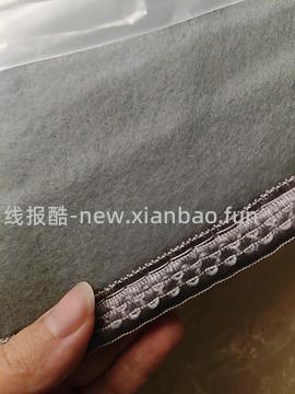 荣事达单人电热毯17.49刷券➕达人红包 - 线报酷