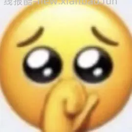 29-42开京东会员，有用请dd - 线报酷