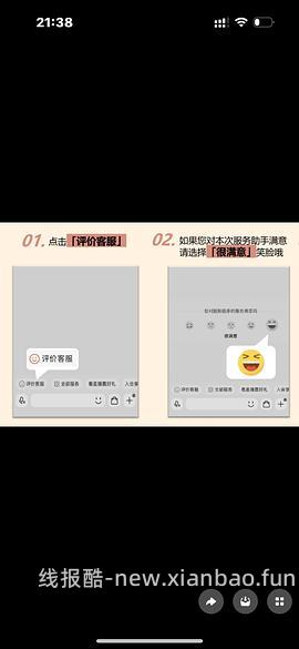 3ce 180拿下眼影盘1+腮红1+唇釉2+一堆赠品 - 线报酷