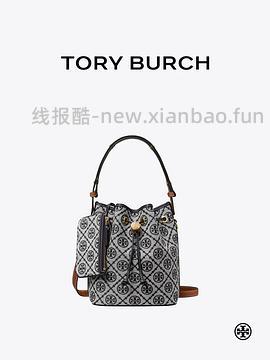 交易｜Tory burch亲友7折（楼里有图的款式价格已经在图上了，自主算价） - 线报酷