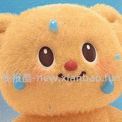 skg G5按摩仪带礼盒礼袋338.69（拍了的姐妹到直播间让客服备注加赠一个保温杯） - 线报酷