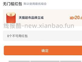 58r渴望原味鸡2kg - 线报酷