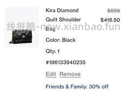 交易｜Tory burch亲友7折（楼里有图的款式价格已经在图上了，自主算价） - 线报酷