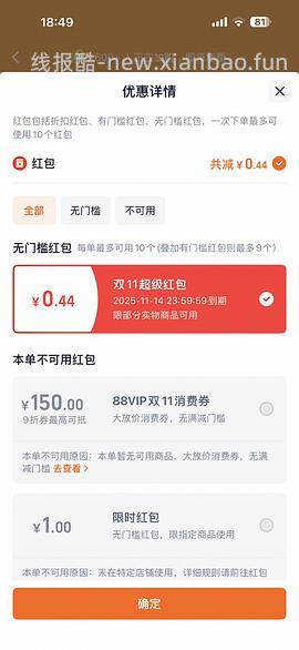 福莱希flexi趣玩伸缩牵引S码65- - 线报酷