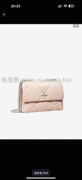 交易｜Tory burch亲友7折（楼里有图的款式价格已经在图上了，自主算价） - 线报酷