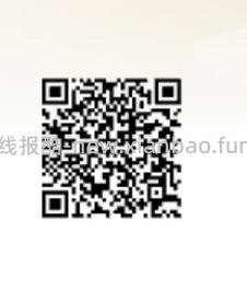 vx提现券又有水！！ - 线报酷