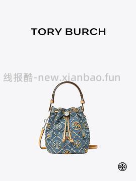 交易｜Tory burch亲友7折（楼里有图的款式价格已经在图上了，自主算价） - 线报酷