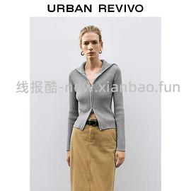 车走好多好多不能用服饰券 消耗不用的服饰券299-30 UR针织衫低至27r - 线报酷