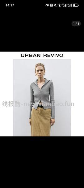 车走好多好多不能用服饰券 消耗不用的服饰券299-30 UR针织衫低至27r - 线报酷