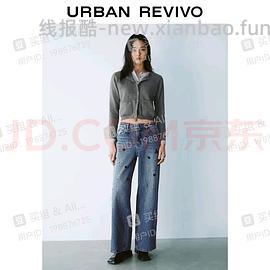 🚍好像走了20多买ur毛衣 - 线报酷