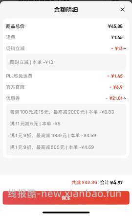 🚗走 teenieweenie内裤7r三条 - 线报酷